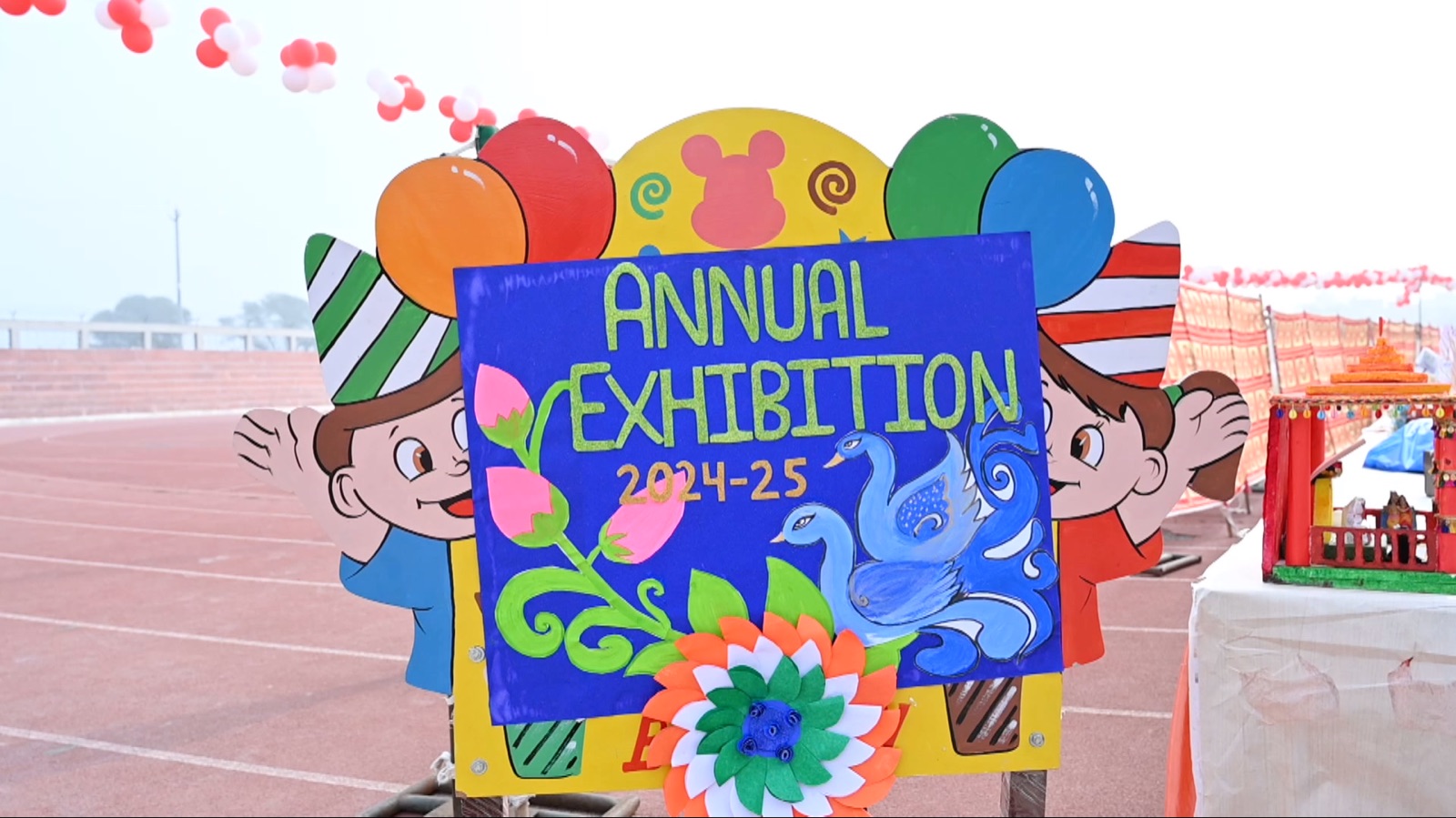Exhibition
