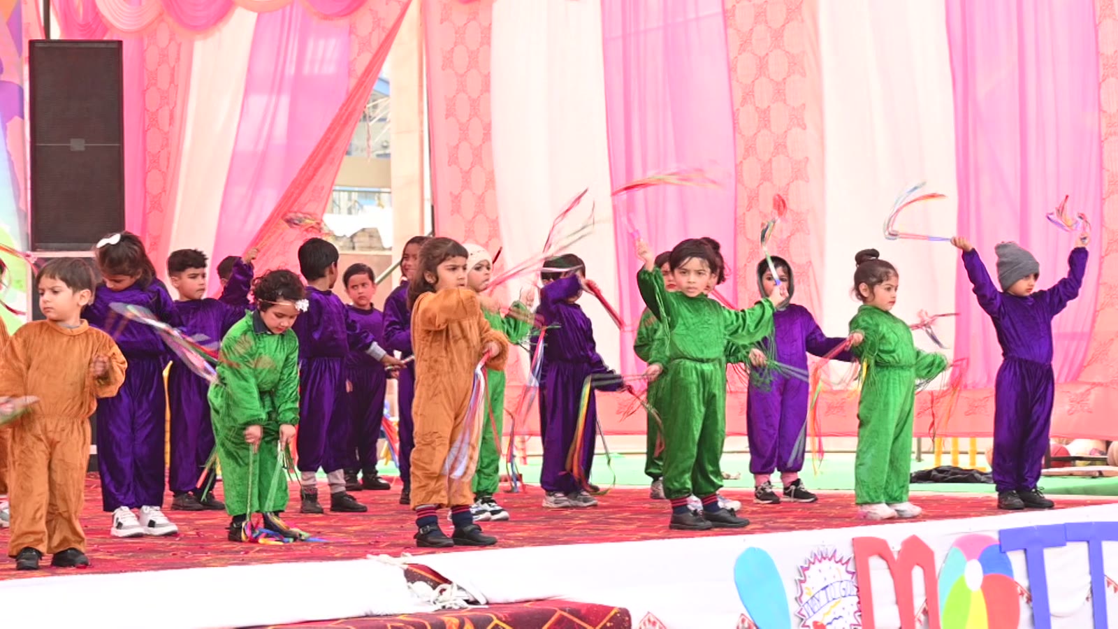 Sports Day